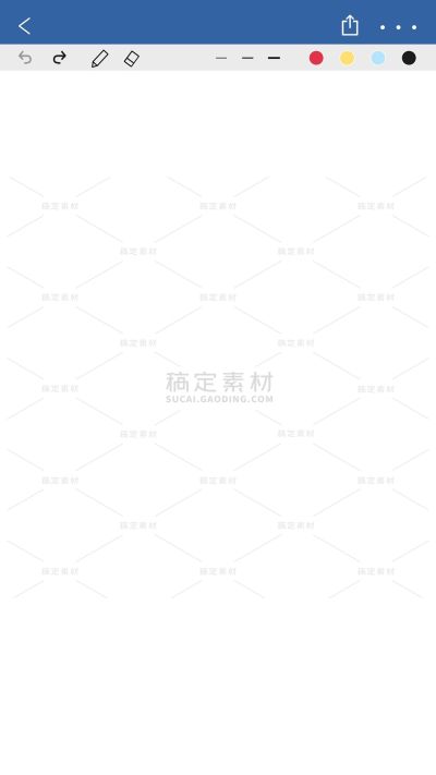 2409MB-图片背景母版-指派歪歪