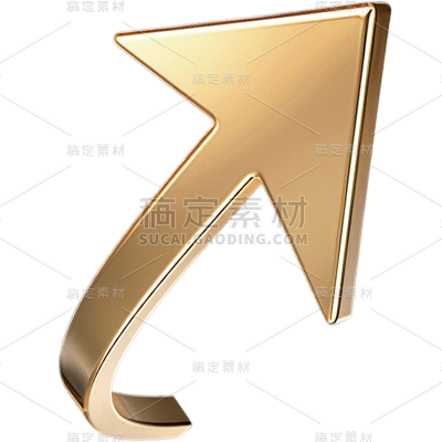 装饰通用3D金属向上箭头元素素材