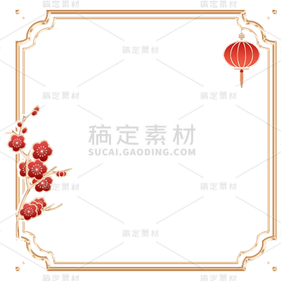 中国风通用中式边框元素素材