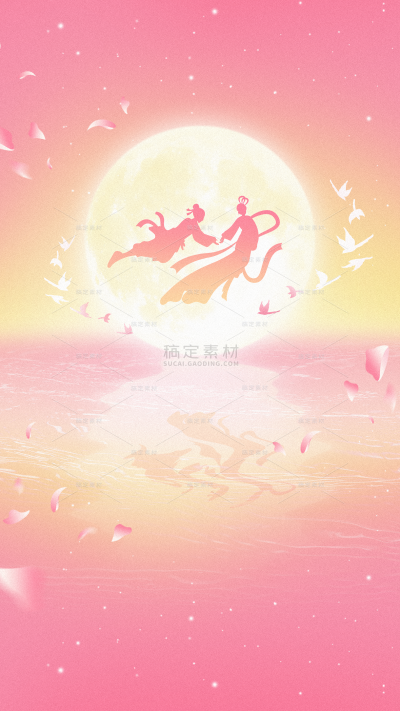 七夕国风圆月人物剪影背景