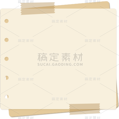 通用手账风扁平风卡通胶带便签框元素素材