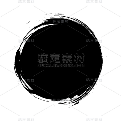 中国风水墨毛笔圆圈圆环元素
