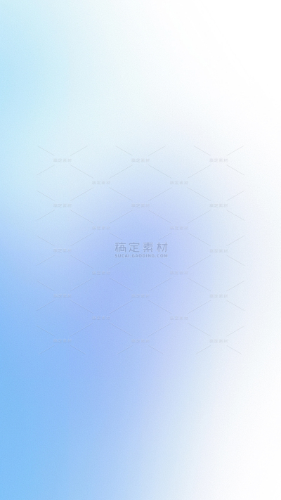 常规背景系列蓝白色渐变弥散背景