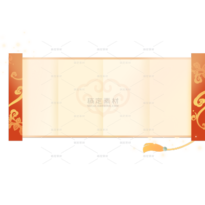 边框系列中国风古典中式花纹祥云书卷边框