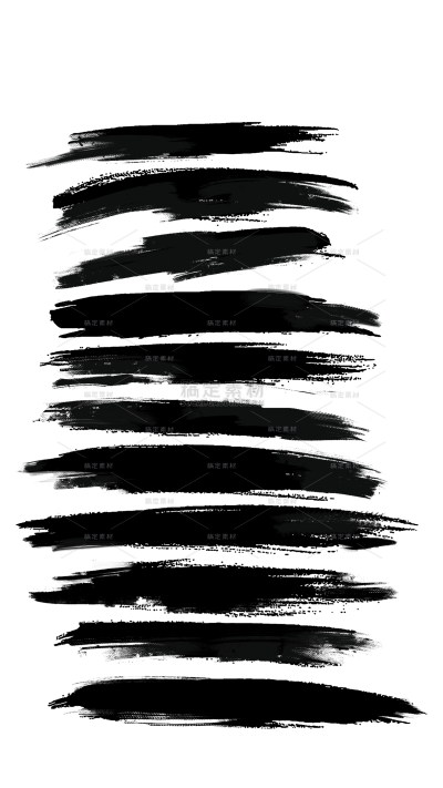 中国风水墨感毛笔书法笔刷（td）