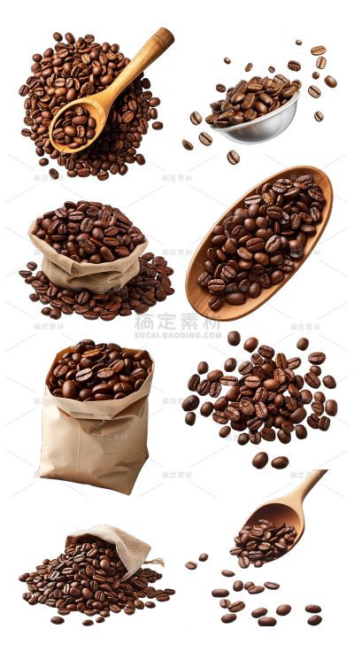 2309SC-素材组合-咖啡豆png免抠套系贴纸