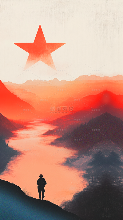 建党肌理感渐变人物剪影五角星背景