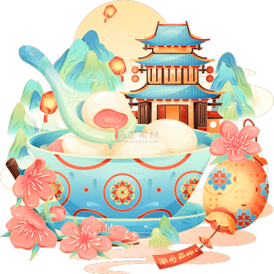 元宵节闹元宵国潮元宵山水场景贴纸元素素材