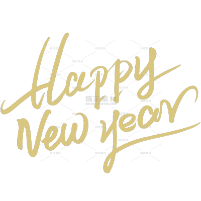 元旦手绘细线体新年艺术字元素