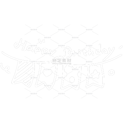 生日祝福吊旗横幅可爱感纯白涂鸦装饰贴纸