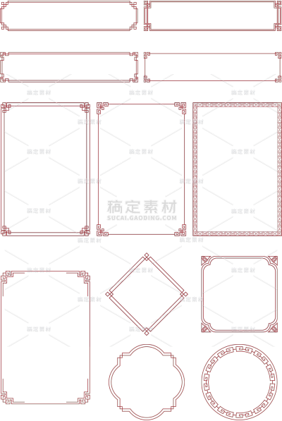 中国风通用中式简约边框元素素材