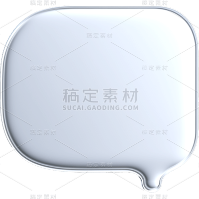 3D彩色对话框贴纸