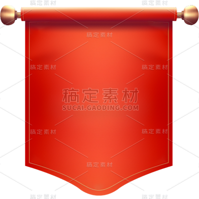 表彰系列3D可爱锦旗
