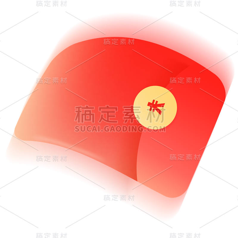 漂浮活动促销电商红包