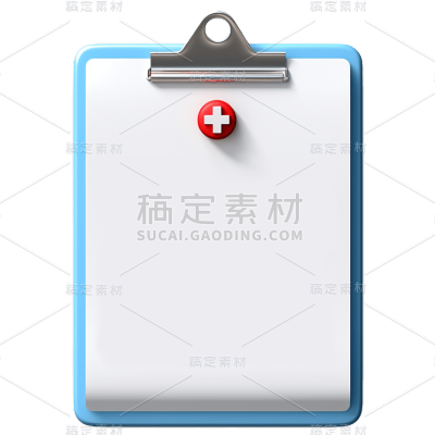 3D病例系列静态贴纸