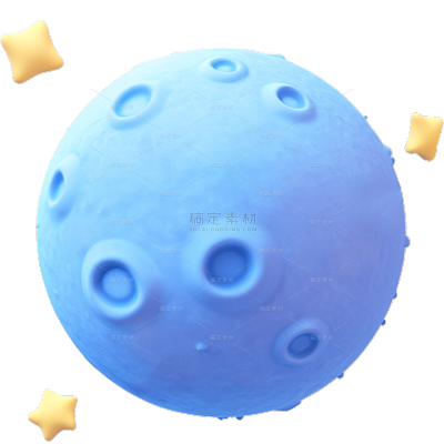 宇宙系列软3D风蓝色星球