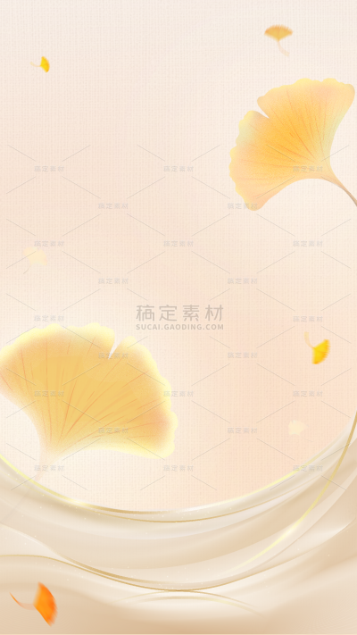2408TPFJ-秋分AI(补足空白内容)--质感创意秋分背景-AI套系|通用图片【H】