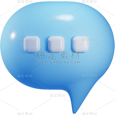 3D立体C4D气泡对话框文本框