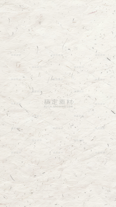 常规通用草纸肌理背景素材