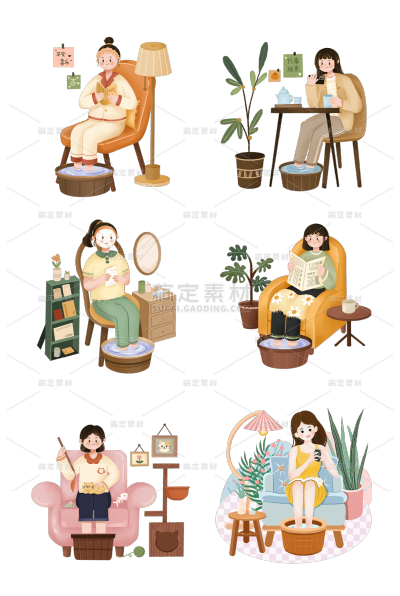 2309SC-素材组合-手绘-养生泡脚人物场景插画