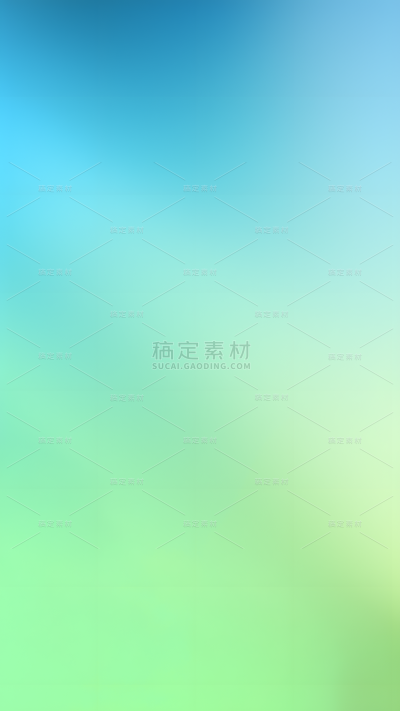 通用蓝色弥散渐变背景