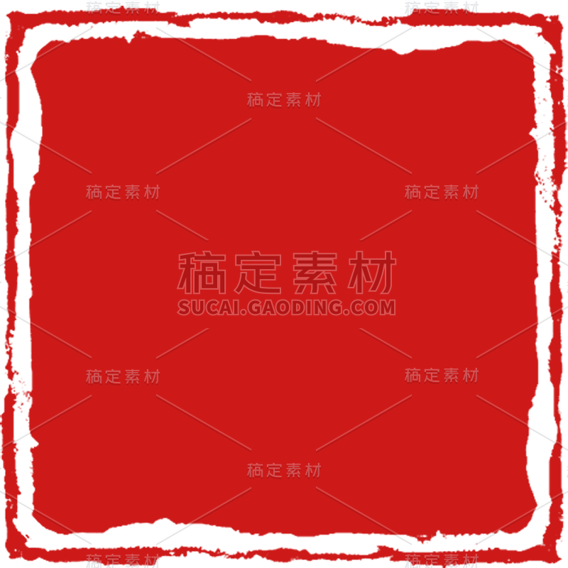 中国风红色印章系列静态贴纸