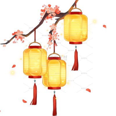 元宵节国风手绘灯笼梅花树枝组合元素