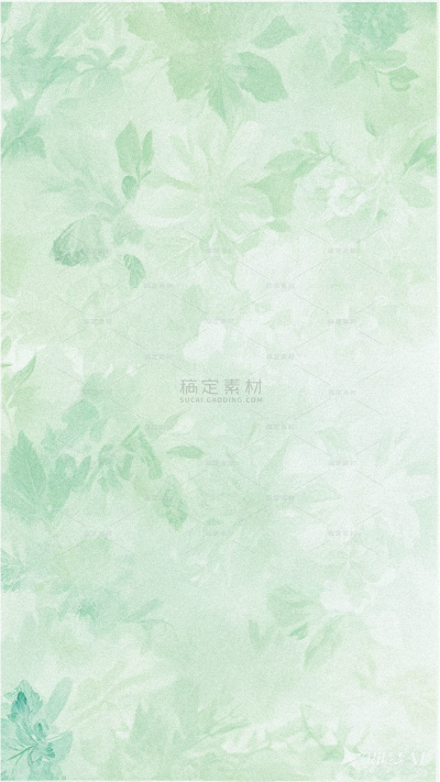 背景系列清新感模糊花纹插画背景