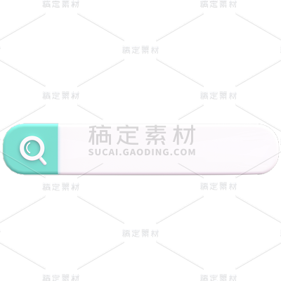 热门通用素材搜索框3D可爱风贴纸