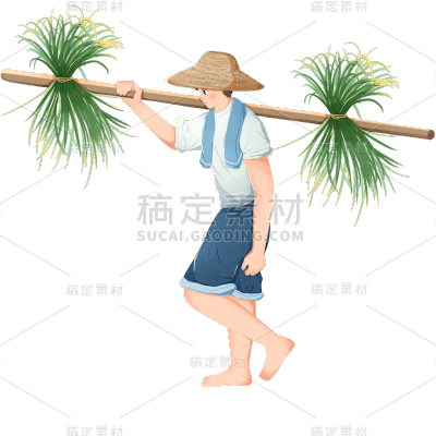 二十四节气通用谷雨插画水稻劳作人物元素素材