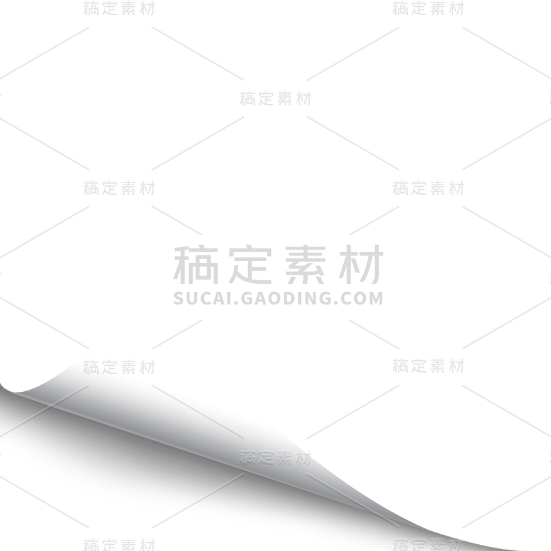 常规翻页白色纸边贴纸元素素材