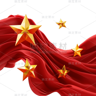 国庆通用实景红色丝绸星星元素素材