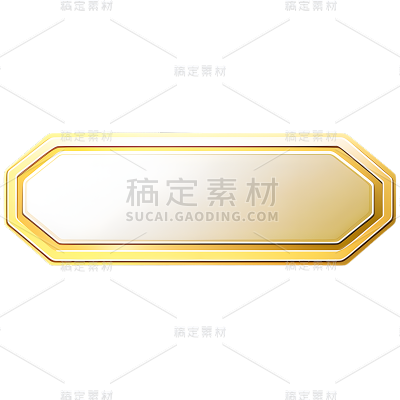 矢量金色按钮免抠元素