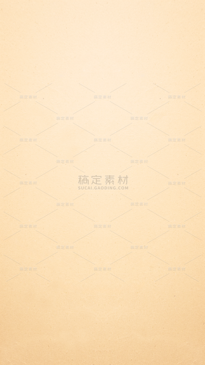 常规系列纸张肌理通用背景素材