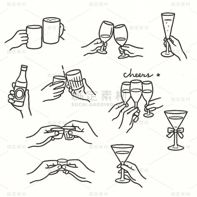 人体部位系列手绘手拿酒杯的各种姿态线稿元素（td）