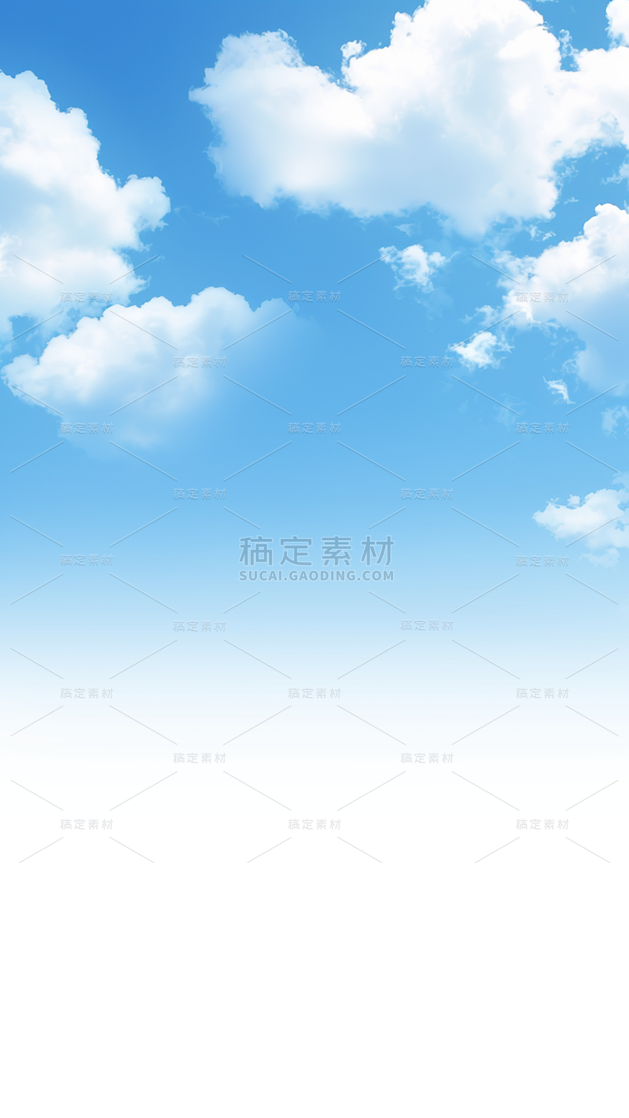风光系列简约渐变天空白云通用元素素材