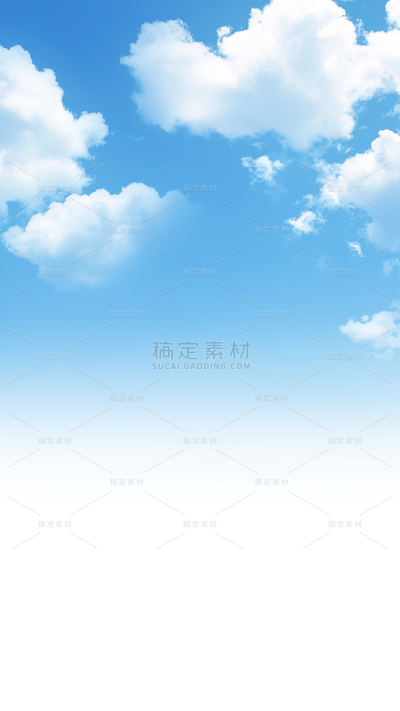 风光系列简约渐变天空白云通用元素素材