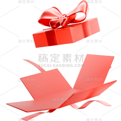 促销通用3D展开礼盒元素素材