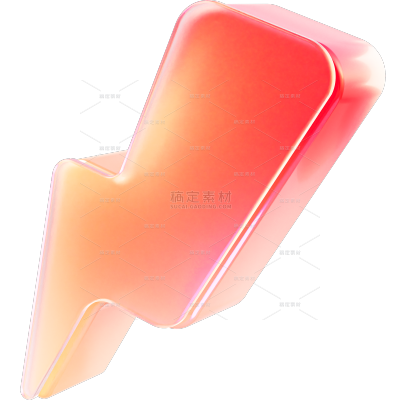 装饰系列3D玻璃发光渐变箭头元素