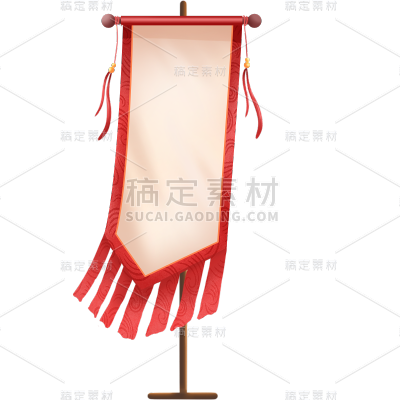 通用插画中式旗帜元素