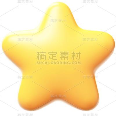 通用3D立体黄色星星元素贴纸