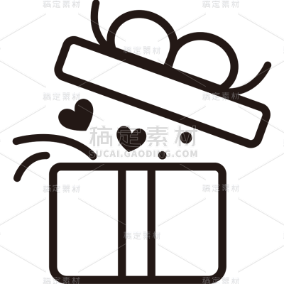 常规系列黑色简约矢量礼盒图标通用元素素材