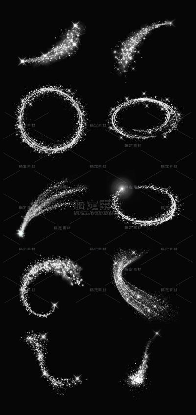 2309SC-素材组合-手绘-星星元素
