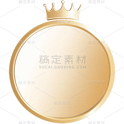 表彰系列轻拟物风徽章+皇冠