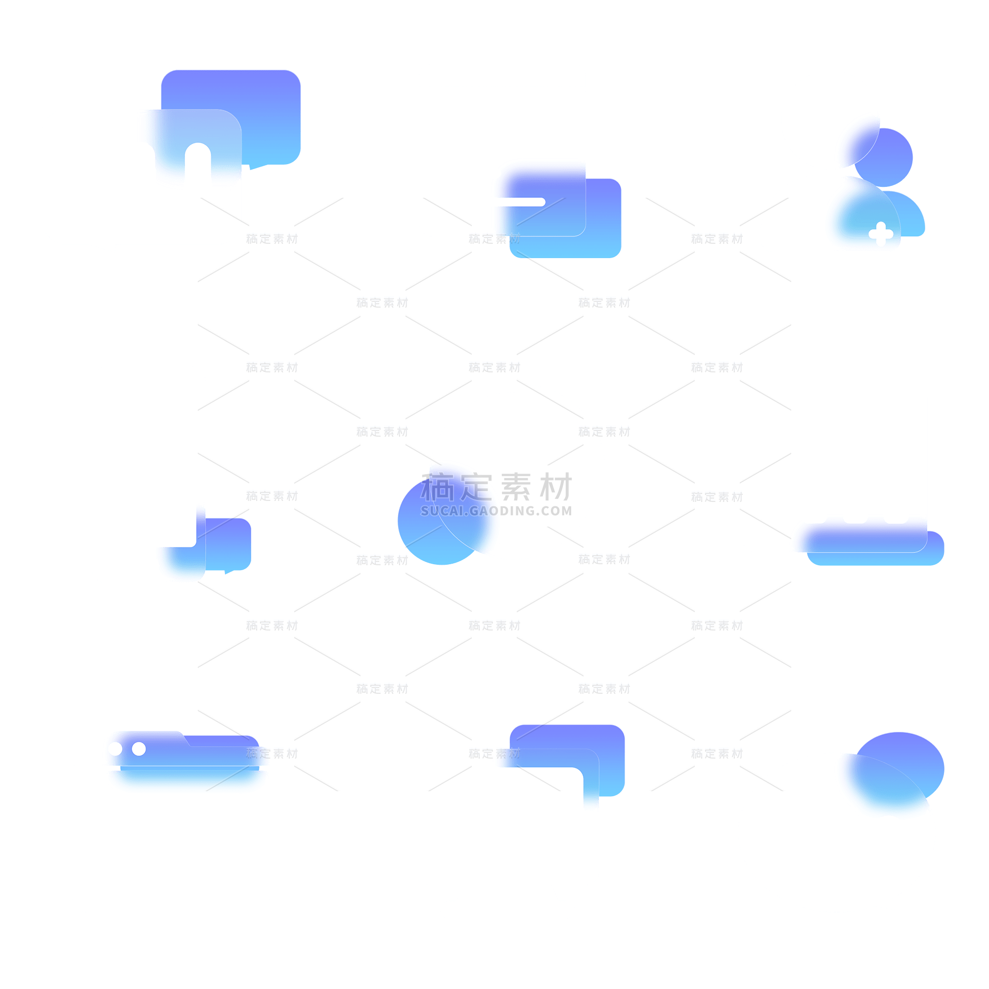 常规毛玻璃商务图标组合元素素材