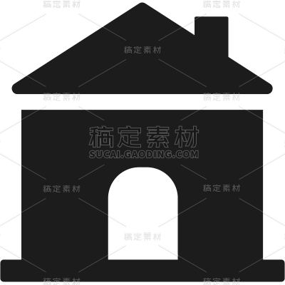 建筑系列通用单色矢量房屋样式图标元素素材