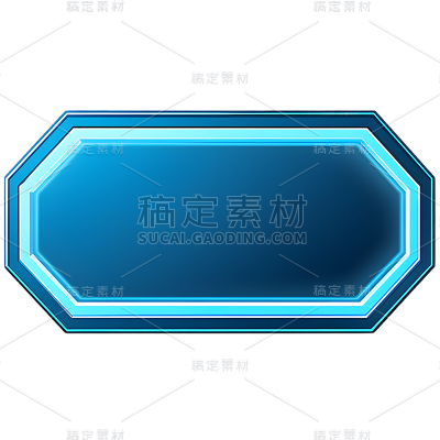 通用基础蓝色按钮免抠元素