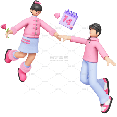 情人节3D立体C4D卡通感情侣爱心组合元素素材