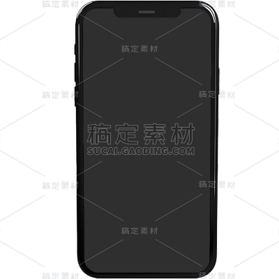 数码产品手机