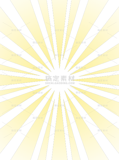 通用漫画风几何风黄色放射线背景素材